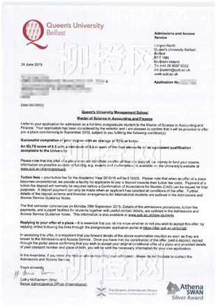 柳橙网成功案列offer展示