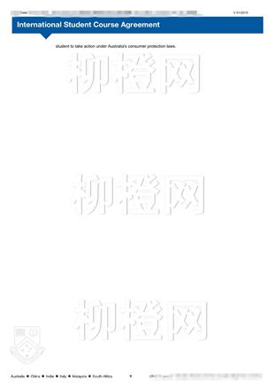 柳橙网成功案列offer展示