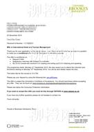 柳橙网成功案列offer展示