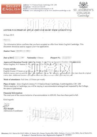 柳橙网成功案列offer展示