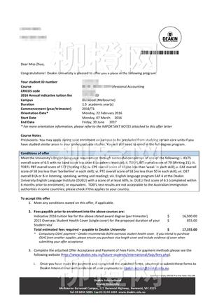 柳橙网成功案列offer展示