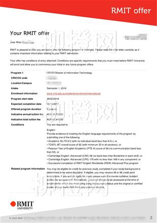 柳橙网成功案列offer展示