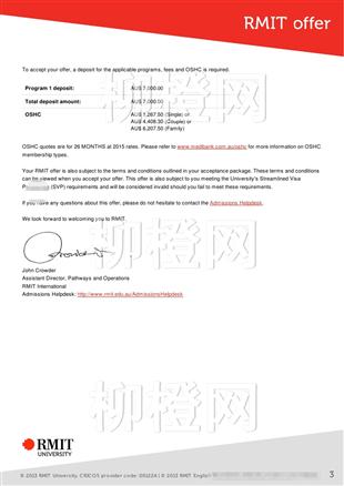 柳橙网成功案列offer展示