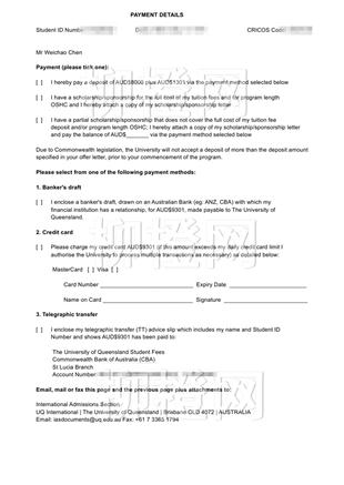 柳橙网成功案列offer展示