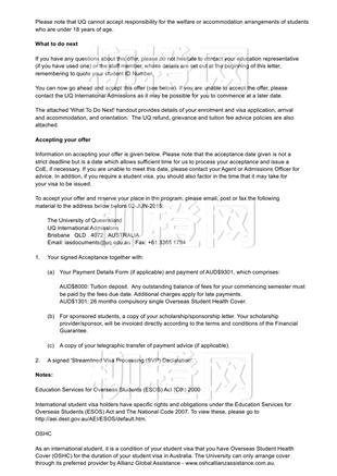 柳橙网成功案列offer展示