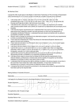 柳橙网成功案列offer展示