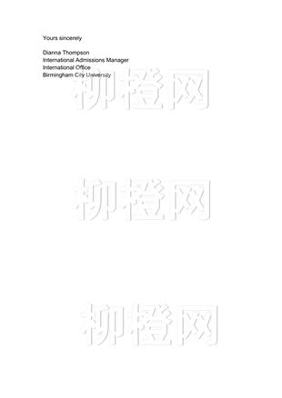 柳橙网成功案列offer展示