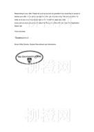 柳橙网成功案列offer展示