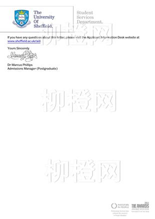 柳橙网成功案列offer展示