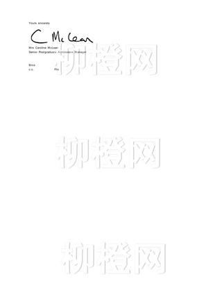 柳橙网成功案列offer展示