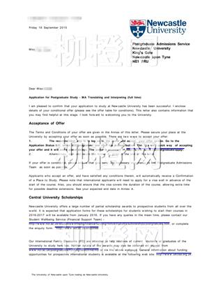 柳橙网成功案列offer展示