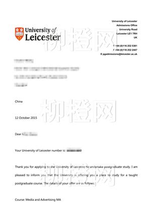 柳橙网成功案列offer展示
