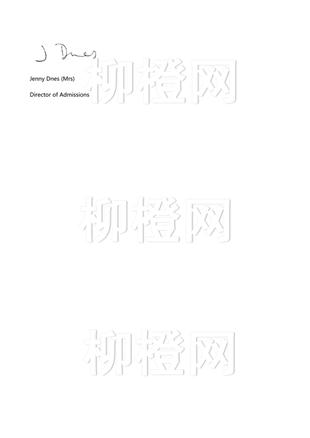 柳橙网成功案列offer展示