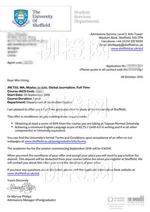 柳橙网成功案列offer展示