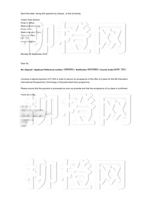 柳橙网成功案列offer展示