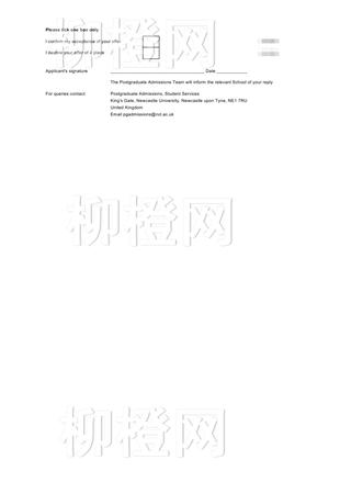 柳橙网成功案列offer展示