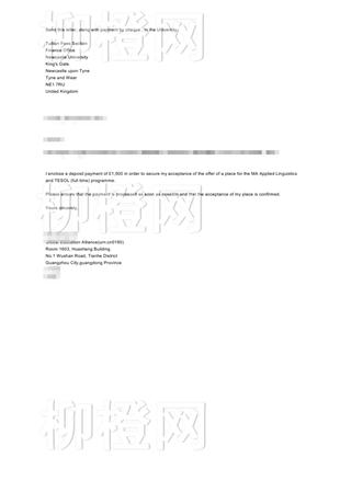 柳橙网成功案列offer展示