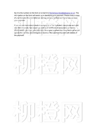 柳橙网成功案列offer展示
