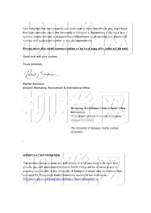 柳橙网成功案列offer展示