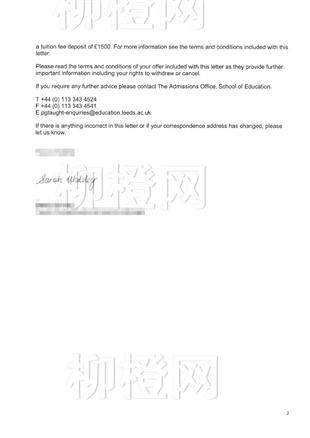 柳橙网成功案列offer展示