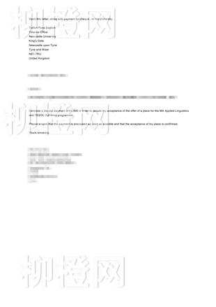 柳橙网成功案列offer展示