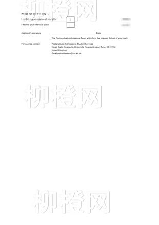 柳橙网成功案列offer展示