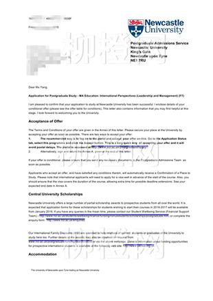 柳橙网成功案列offer展示
