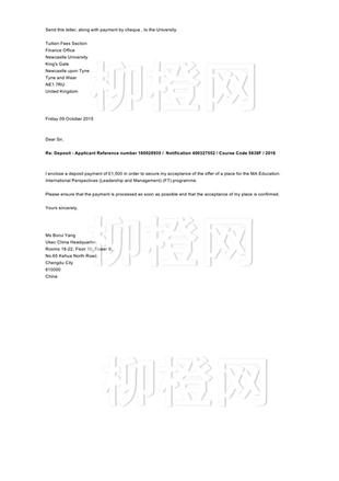 柳橙网成功案列offer展示
