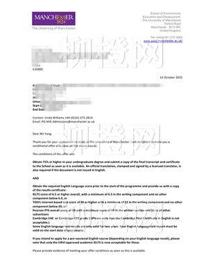 柳橙网成功案列offer展示