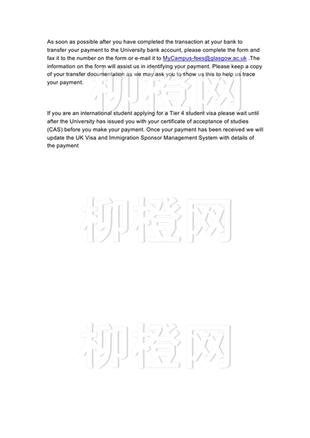 柳橙网成功案列offer展示