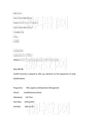 柳橙网成功案列offer展示