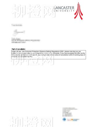 柳橙网成功案列offer展示