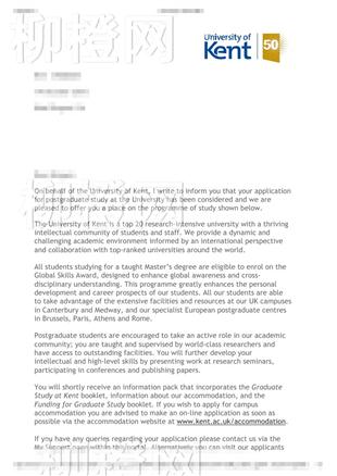 柳橙网成功案列offer展示