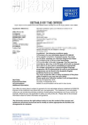 柳橙网成功案列offer展示