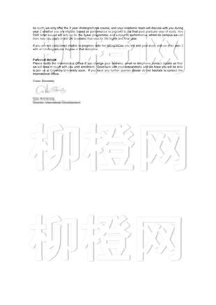 柳橙网成功案列offer展示