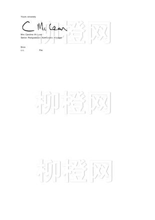 柳橙网成功案列offer展示