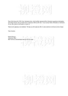 柳橙网成功案列offer展示