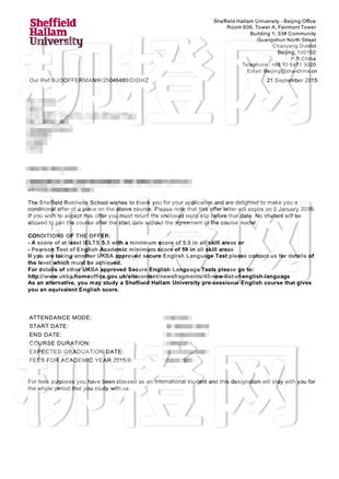 柳橙网成功案列offer展示