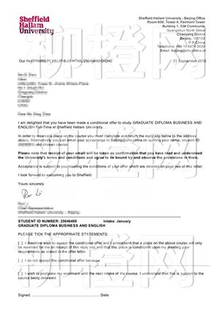 柳橙网成功案列offer展示