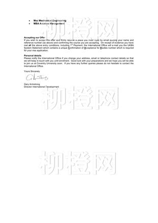 柳橙网成功案列offer展示