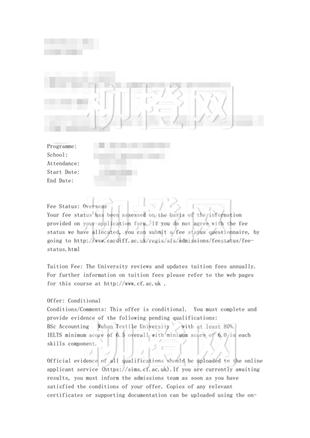 柳橙网成功案列offer展示