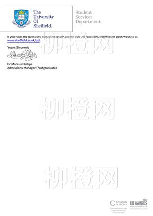 柳橙网成功案列offer展示