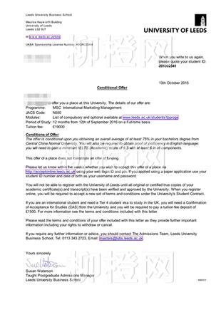 柳橙网成功案列offer展示