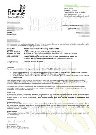 柳橙网成功案列offer展示