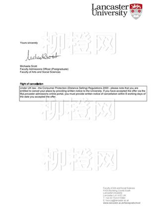 柳橙网成功案列offer展示