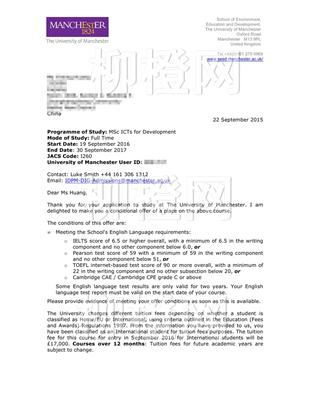 柳橙网成功案列offer展示