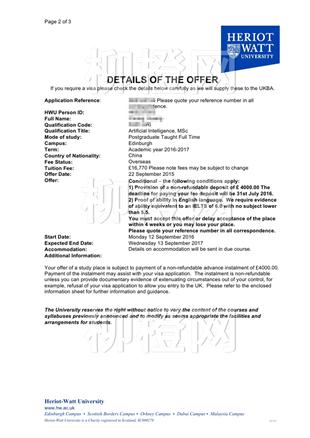 柳橙网成功案列offer展示