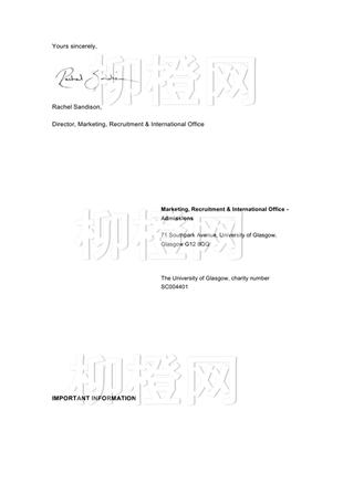 柳橙网成功案列offer展示
