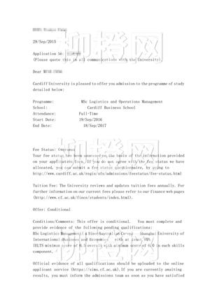 柳橙网成功案列offer展示