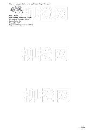 柳橙网成功案列offer展示